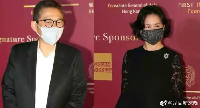 香港名媛慈善晚会重启,何超琼穿小黑裙携女伴出席成全场焦点