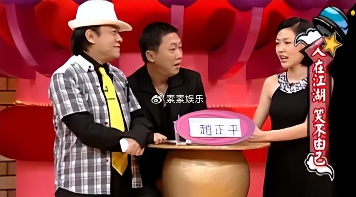 赵正平叫小s小曲线,用"前亲戚"嘲讽大s,还力挺汪小菲