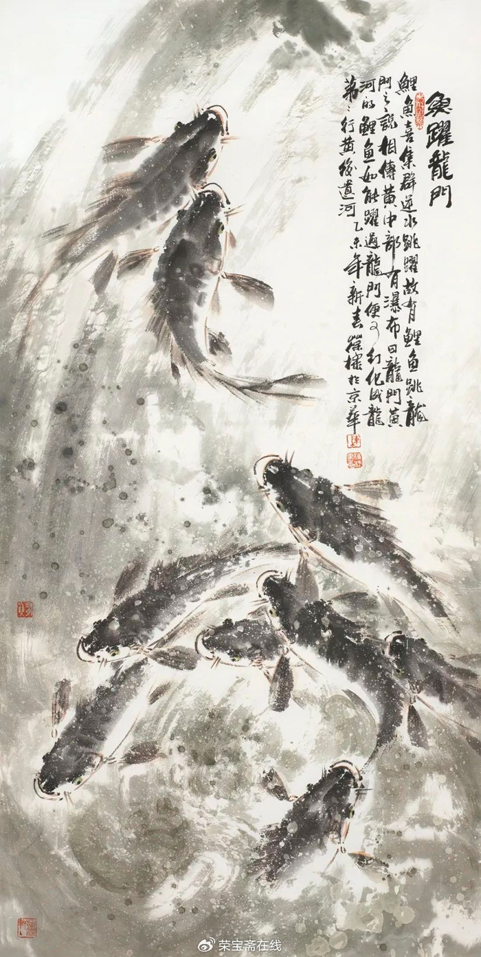 荣宝学苑丨雪脉新篇 · 陈葆棣讲述王雪涛先生的故事