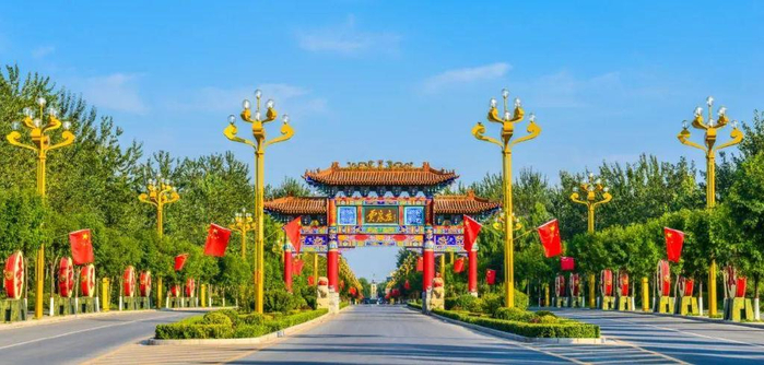 最有山西风骨的城市,为什么是它?|吕梁|汾阳|杏花村_新浪新闻