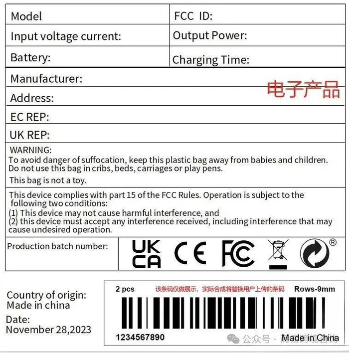 义乌seo排名渠道价