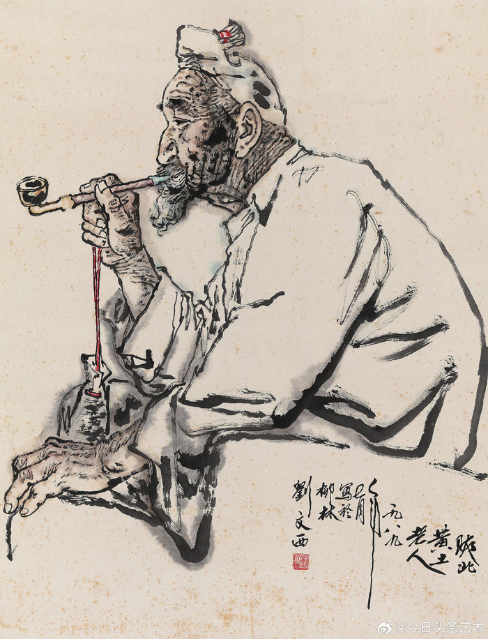 画家刘文西笔下的陕北老农