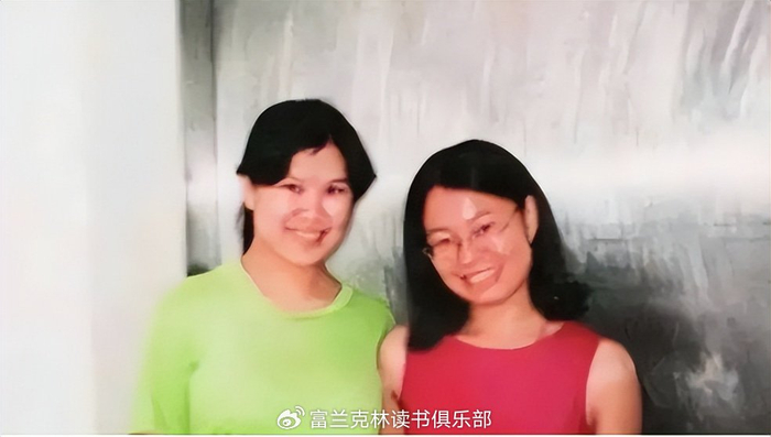 两度辍学,24岁闻名全国,临终的遗愿让人泪目|张培祥|北大|读书_新浪