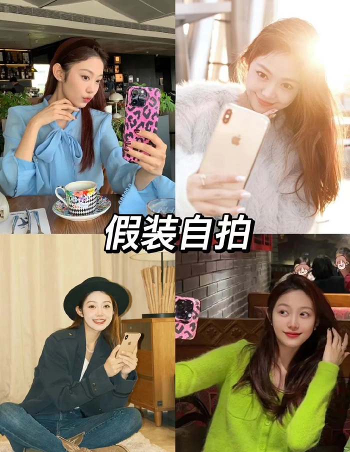 女生拍照好看的姿势,少不了以下8个,自然随意拍照好看