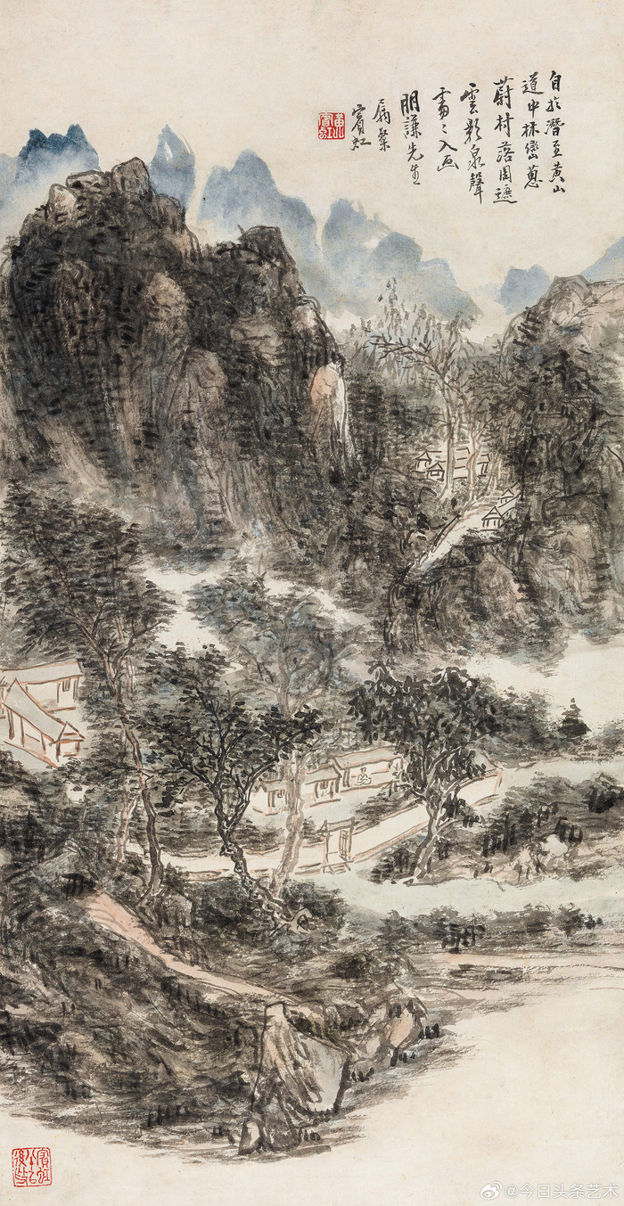 画家黄宾虹笔下的黄山美景