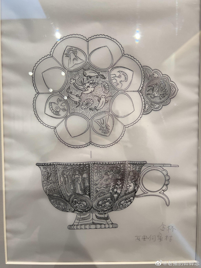 换个角度看文物 守拙-李夏廷考古绘图展