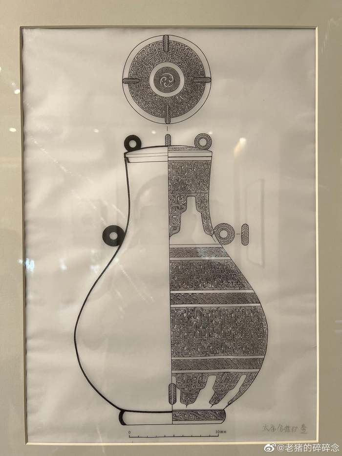 换个角度看文物 守拙-李夏廷考古绘图展