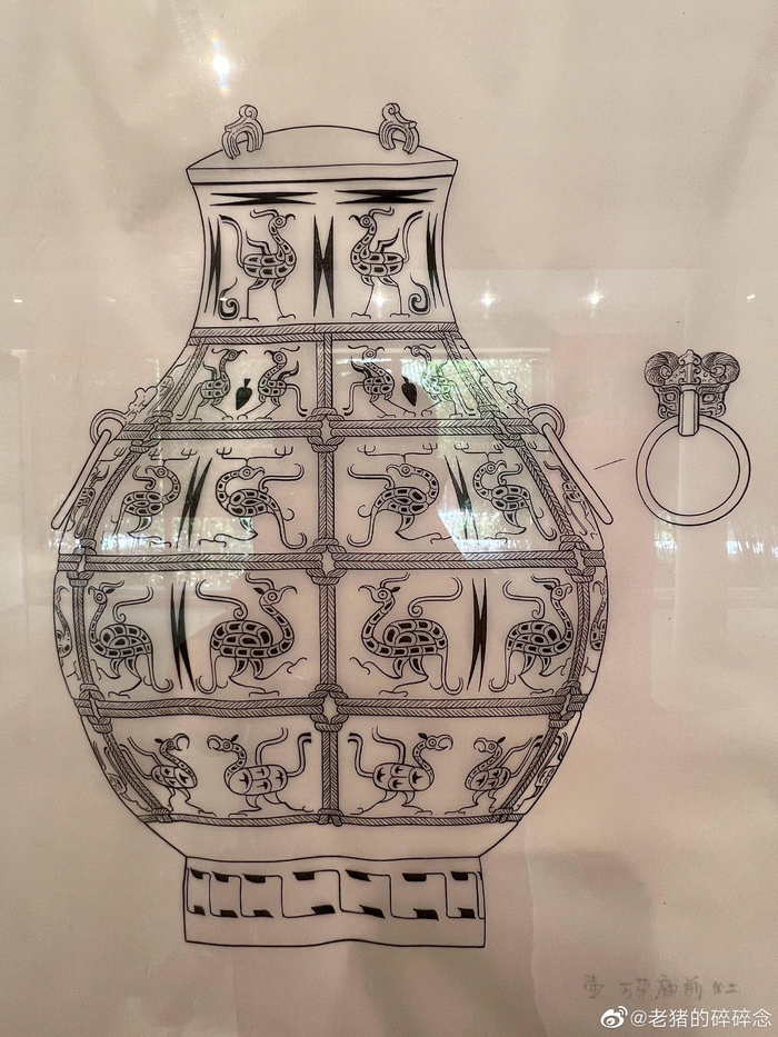 换个角度看文物 守拙-李夏廷考古绘图展