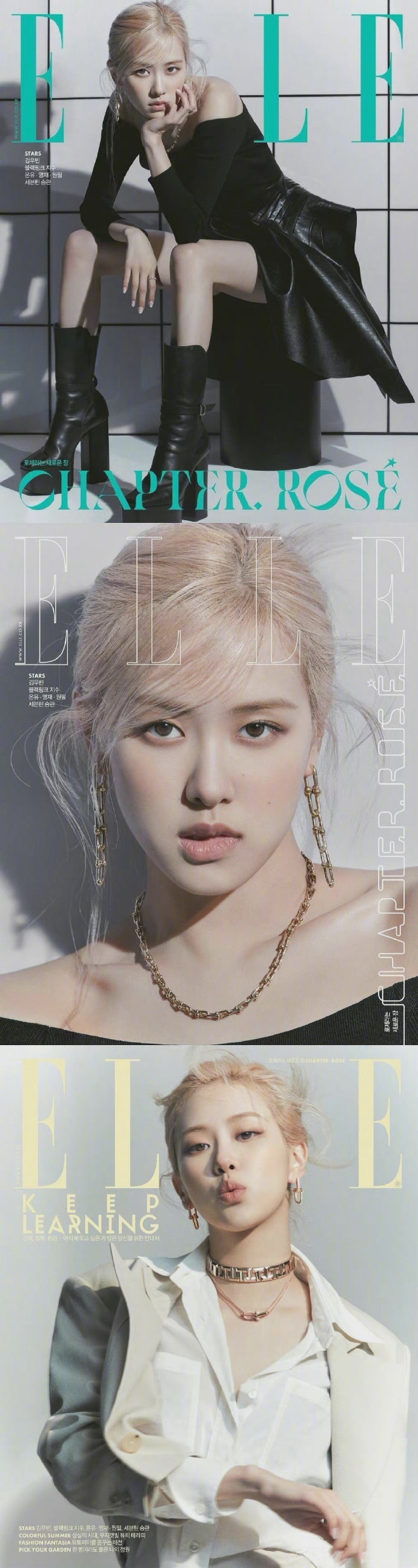 朴彩英 elle korea