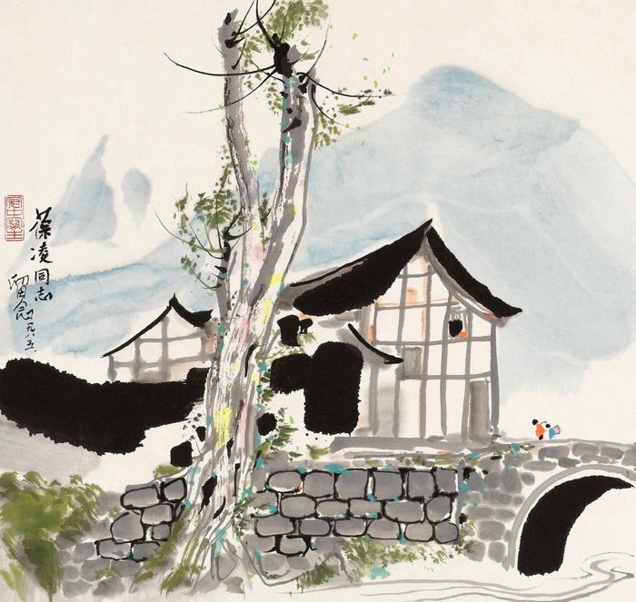 吴冠中笔下的乡村
