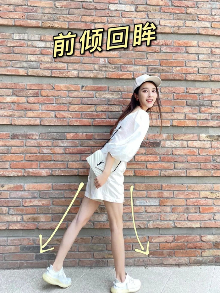 全身照拍照姿势,弯腰,抬手,前倾,抓发,一学就会拍照