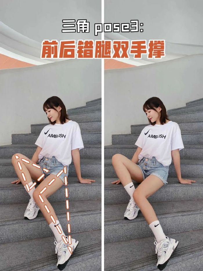简单实用,拍照显高显瘦显腿长|楼梯|三角形|姿势_新浪新闻