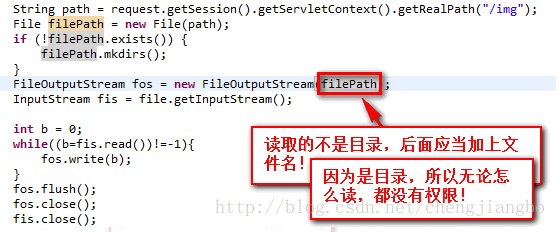 【已解决】java文件操作报错：java.io.FileNotFoundException：xxx路__财经头条__新浪财经