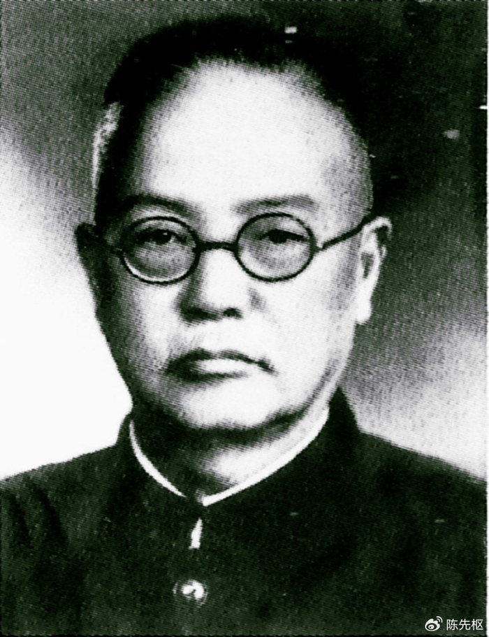 其后担任长郡校长有多人,其中较著名的且任职较久的是1928年至1936年
