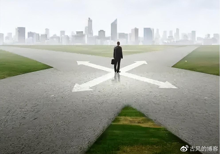 迷茫的时候该怎么办
