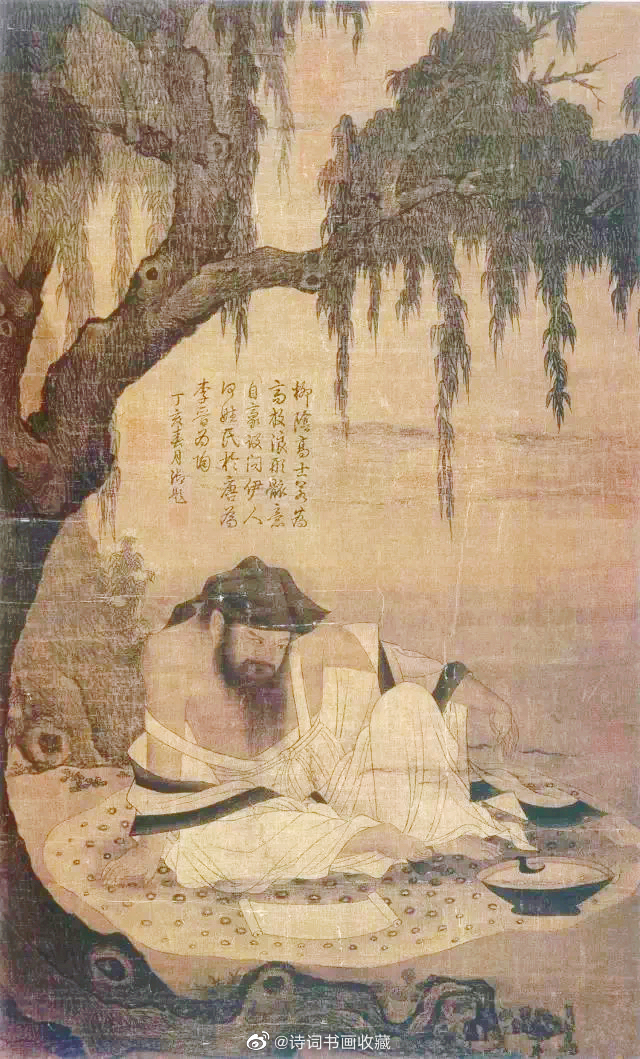 古代画家笔下的《消夏图》欣赏|石涛|倪瓒_新浪新闻