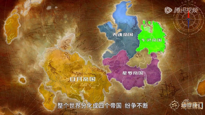 斗罗大陆:谁去成为那条最长的河|霍雨浩|史莱克|唐门_新浪新闻