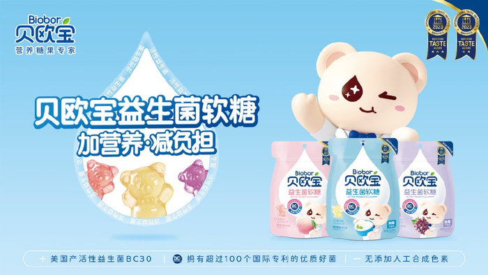 金多多食品集团：世界百强糖果企业与您共创新糖果新市场__财经头条__新浪财经