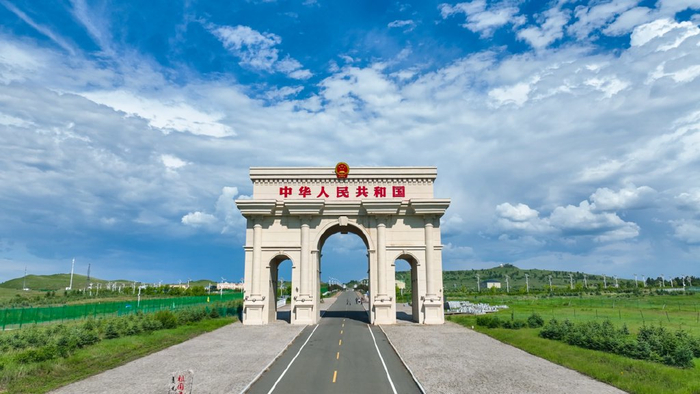 阿尔山口岸四位一体创建绿色生态口岸