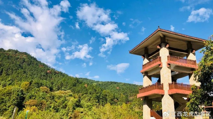 圣井山|喧嚣|山岚_新浪新闻