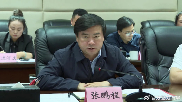 在交流座谈会上,张鹏程首先对王敏校长一行表示热烈欢迎,对云南财经