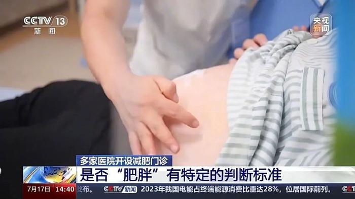 包含首都医科大学附属友谊医院特需门诊科室介绍黄牛随时帮患者挂号的词条