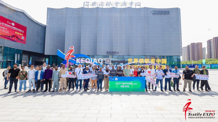 挖掘发展增量,提振行业信心!2025柯桥春季国际纺博会释放蓬勃活力__财经头条__新浪财经