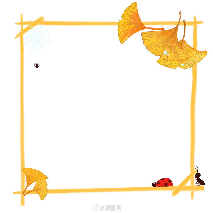 免抠边框|秋日落叶氛围手绘边框设计 94949494 版权设计 by
