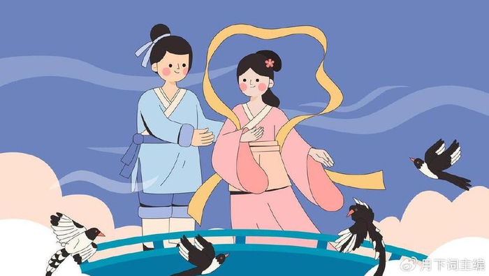 七月七,传统“七夕祭”!记住:3大习俗,3大禁忌,日子越来越甜__财经头条__新浪财经