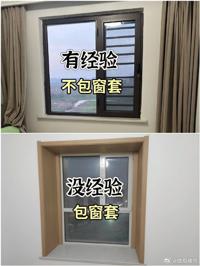 装修一定要掌握的五个设计实用少花钱不翻车