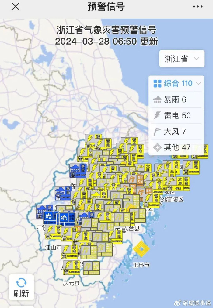 就在明天,好天气回归不过,四月还是……明天至月底晴或多云为主,其中