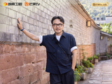 汪涵携泽林刘恋高卿尘打卡凤凰寻味之旅