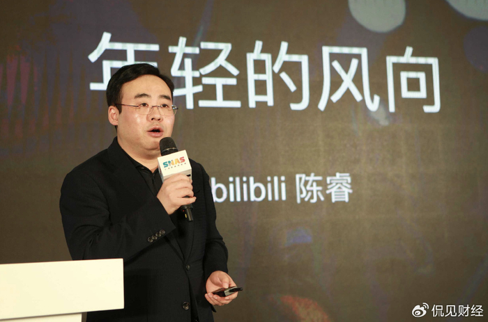 哔哩哔哩|快手|创作者_新浪新闻