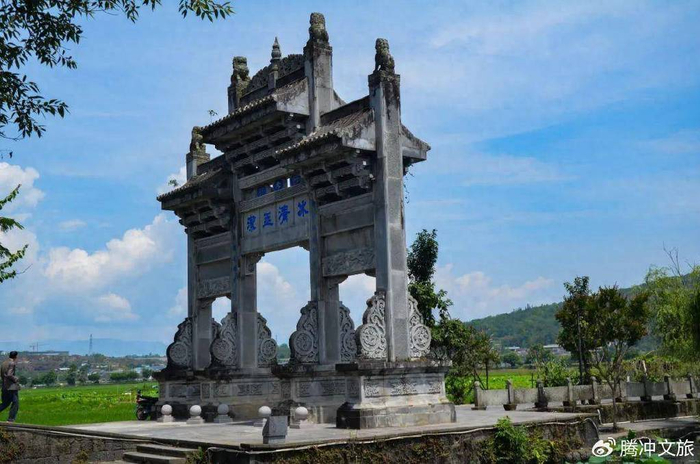 腾冲和顺牌坊历史的印记