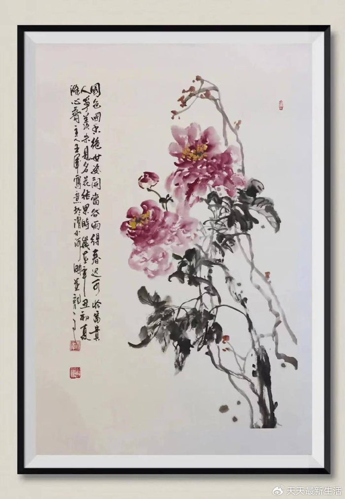 渭南市书画院副院长——王军|渭南市|王军|陕西省_新浪新闻