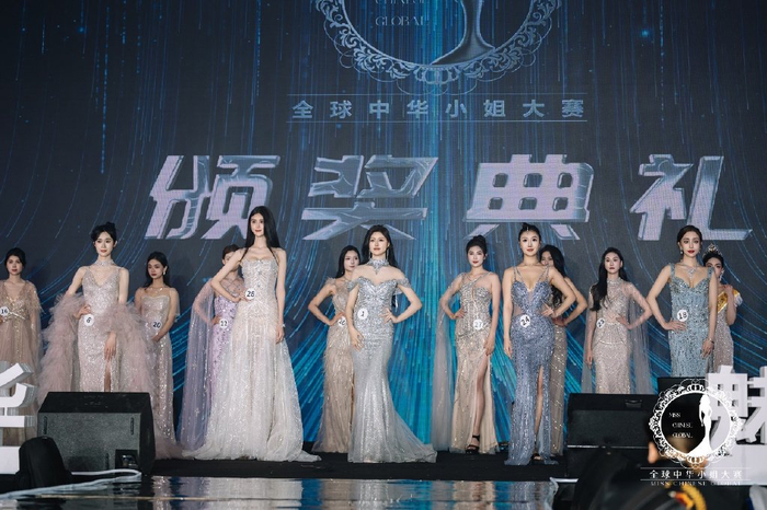 白舒——新晋全球中华小姐选美总冠军|全球中华小姐大赛|大赛|女性|总决赛|华人_新浪娱乐_新浪新闻