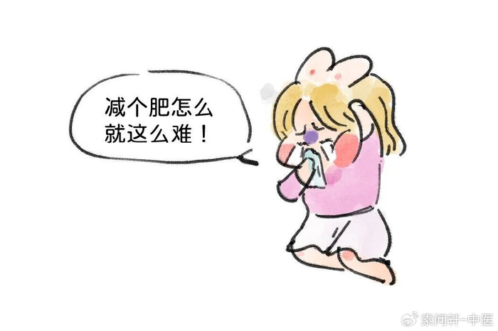 "许女士的一句话道出了很多人的心声,其实正确的瘦身是不用饿肚子的