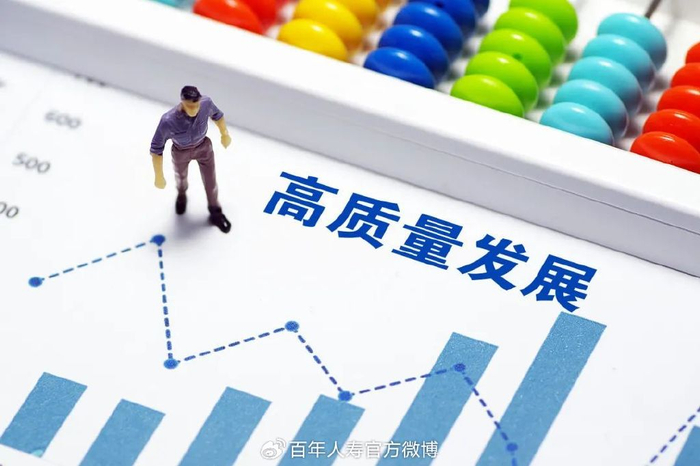 普惠金融推进月丨普惠金融的十年发展|普惠|普惠金融|小额信贷_新浪新闻