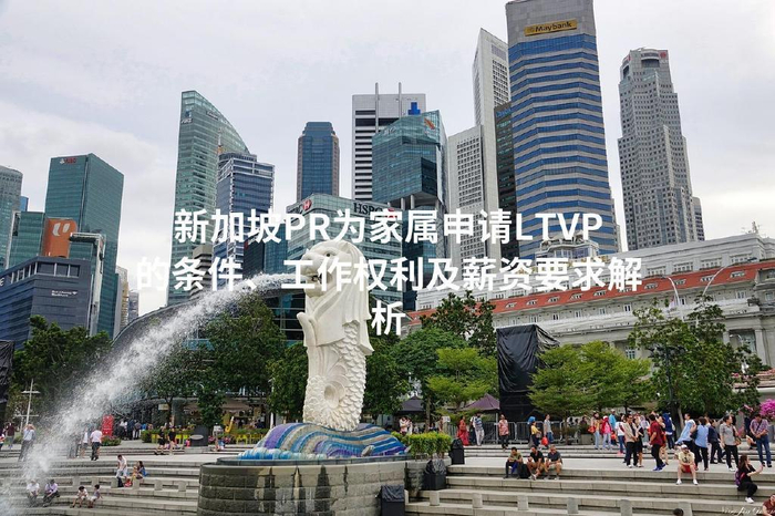 _pr如何联系博主