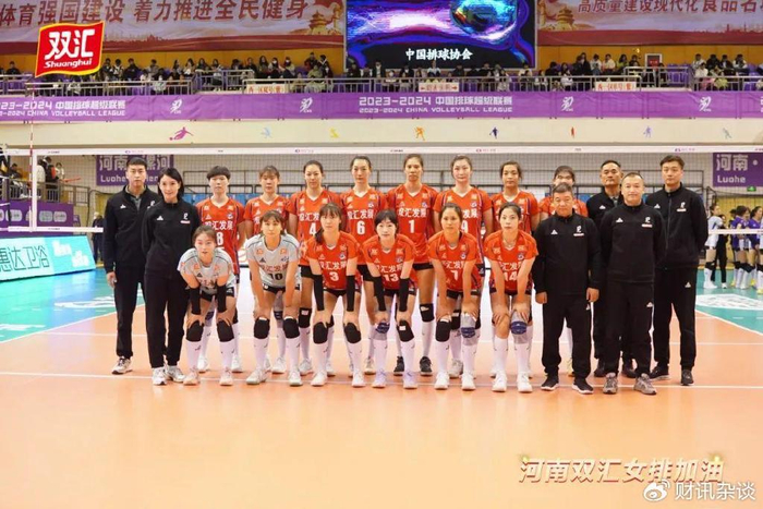 双汇万隆:中国排球超级联赛漯河赛区河南双汇女排首战3:0胜出|双汇