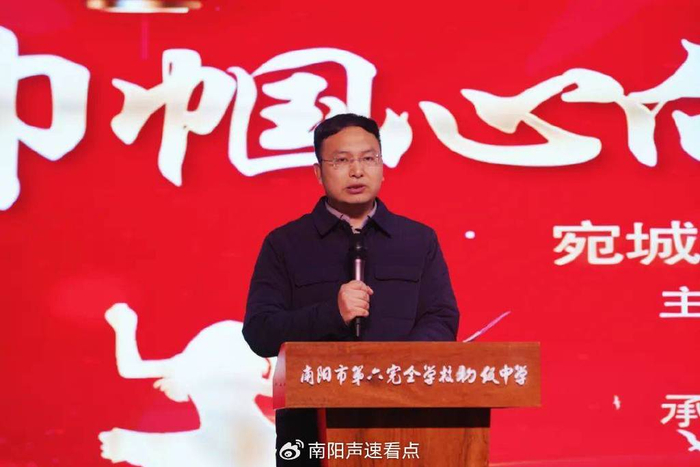 宛城区2024年度巾帼奋斗故事分享会在第六完全学校举行