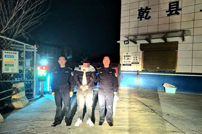 乾县公安阳洪派出所连续抓获3名网上在逃人员