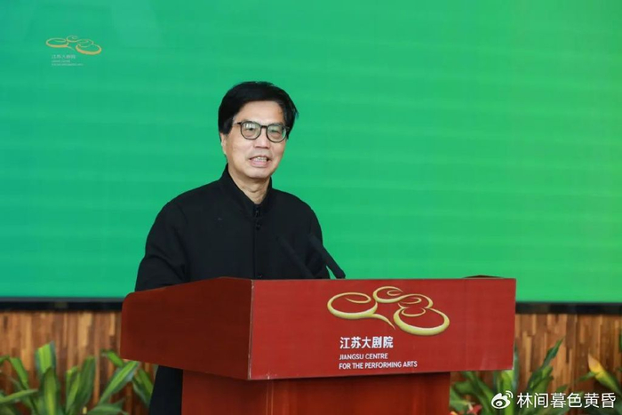 青春飞扬2024中国青年版画家提名展在江苏大剧院隆重开幕