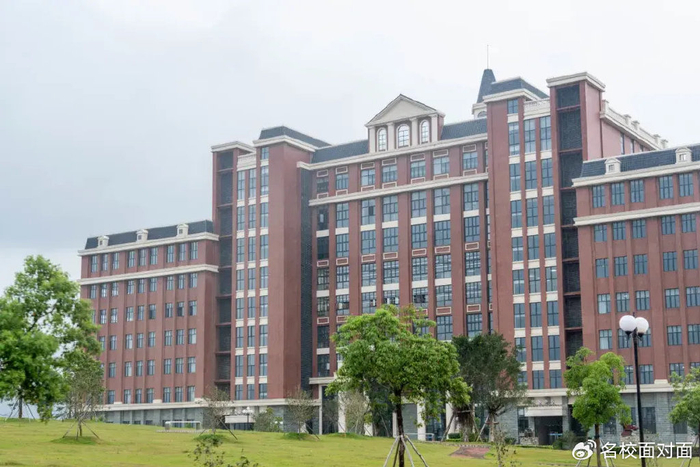 广州华立学院25周年校庆暨校友会换届座谈会在江门校区举行