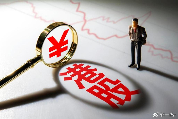 那个让市场大涨的港股通红利税 如果减免了最大的意义在哪里?