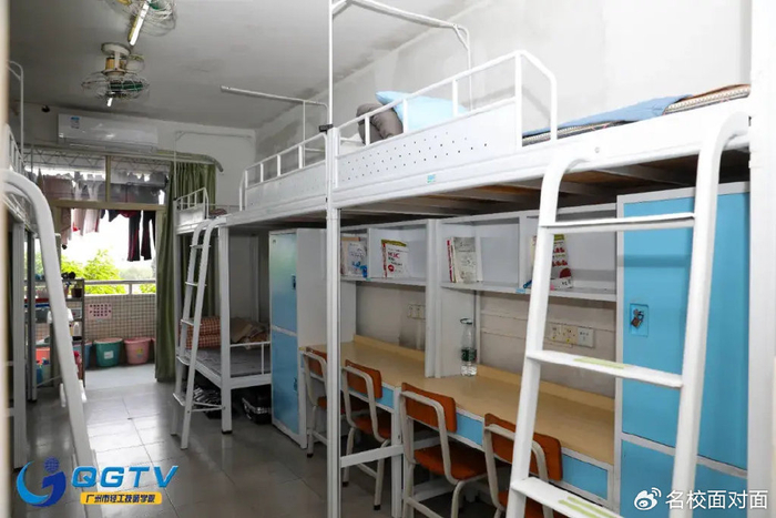 以″智″聚能,″秀″出实力:广州市轻工技师学院推进精益9s管理项目