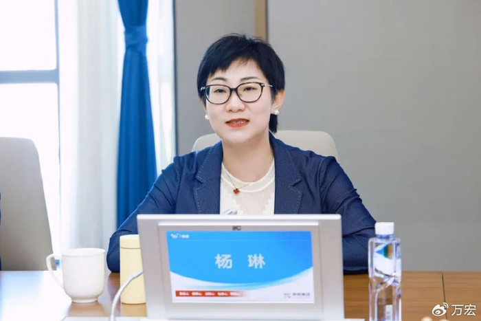 荣程集团与德龙钢铁集团开展财务管理工作对标交流|钢铁|德龙|杨琳