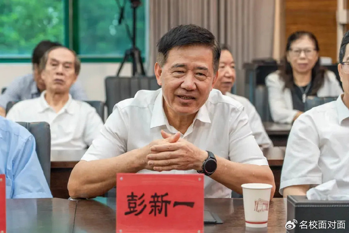 广东老教授协会广州华立学院教育工作站正式揭牌!