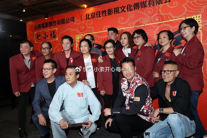 72岁元奎离世,“七小福”成员又少一位,成龙发文送别师兄|元彪|于占元|洪金宝|香港|娱乐圈_新浪新闻