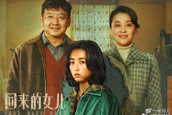 洗澡镜头上热搜, 张子枫回应新剧,呼吁别消费别人!